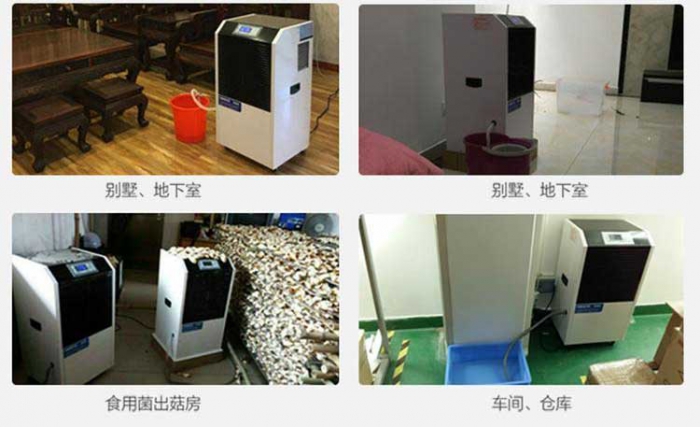 加濕機(jī)對農(nóng)業(yè)有幫助嗎？