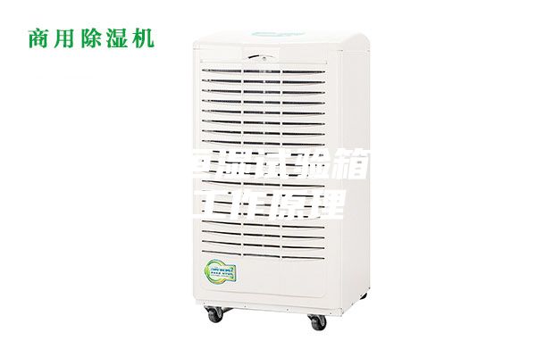 恒溫恒濕試驗(yàn)箱6大工作原理