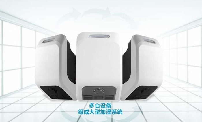 地下車庫除濕機，地下車庫除濕的好方法