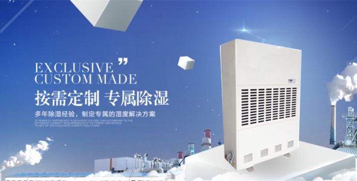 空氣改善了，還需要裝新風(fēng)系統(tǒng)嗎