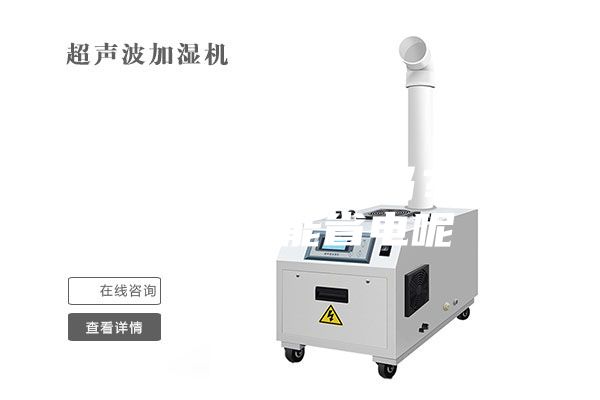 除濕機(jī)需要電費(fèi)嗎？ 怎么用才能省電呢