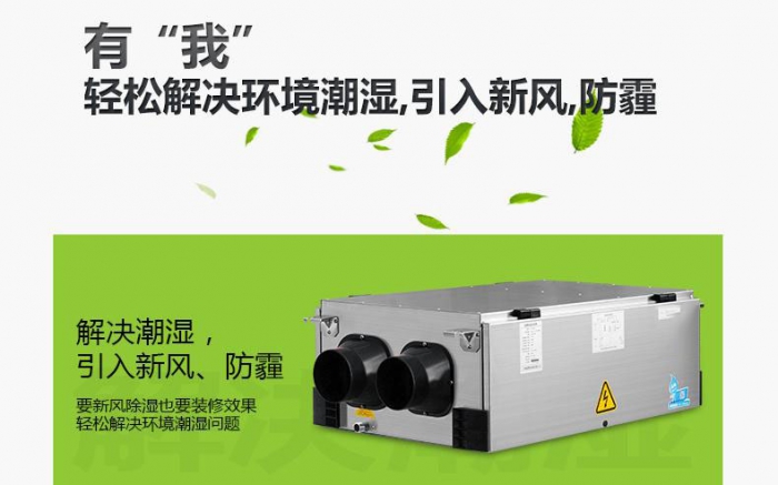 氣流紡車間加濕器，可降低氣流紡紗斷頭率