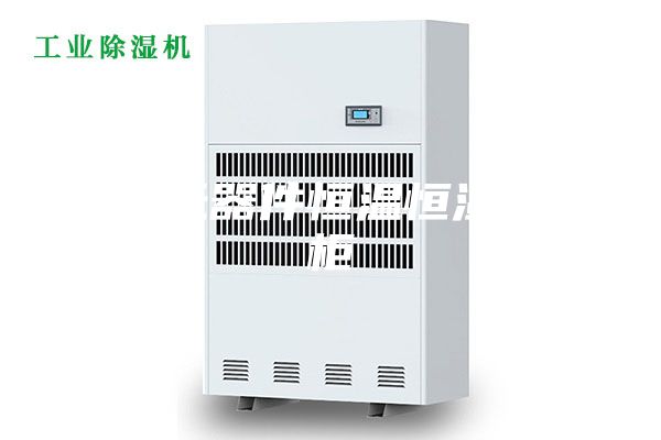 盤錦元器件恒溫恒濕儲存柜